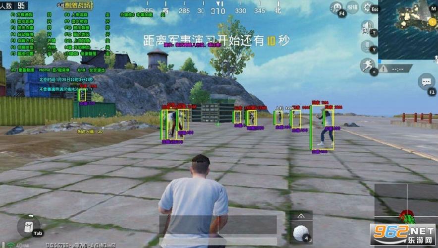 和平精英辅助软件详细评测：哪款值得信赖？