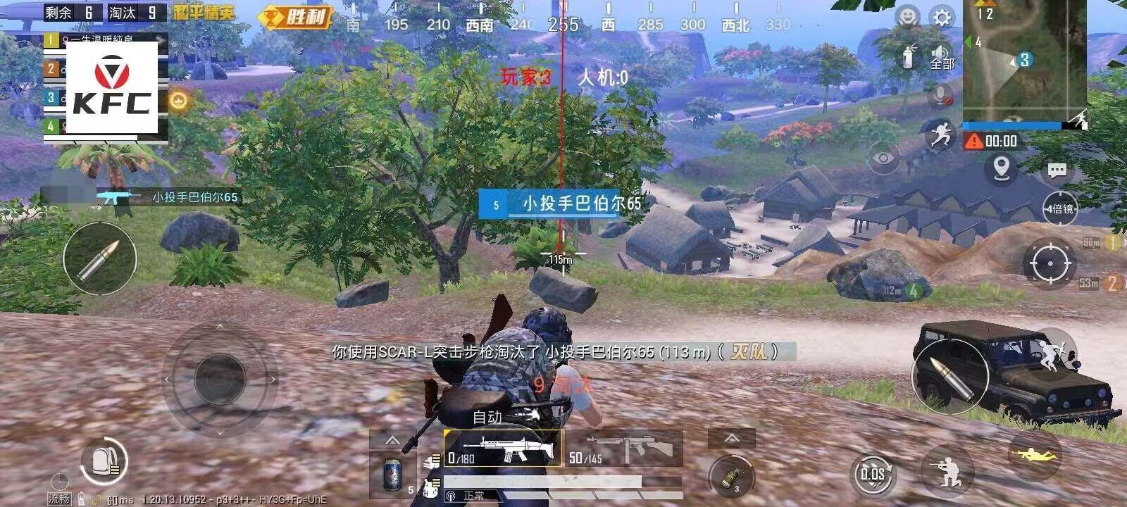 和平精英辅助【快鱼S一体直装】🔥全图透视 🔥锁死自瞄 🔥人物美化 🔥人物方框 🔥人物射线 🔥人物骨骼 🔥人物昵称 🔥人物距离 🔥人物血量